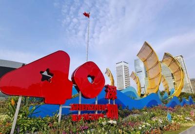 北青岛进阶之路，就在南深圳这场高规格“生日派对”描绘的春天里…… 