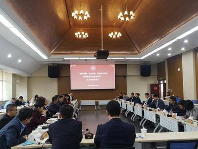 市政协召开双月协商座谈会：促进科技成果转化，加快科技引领城建设