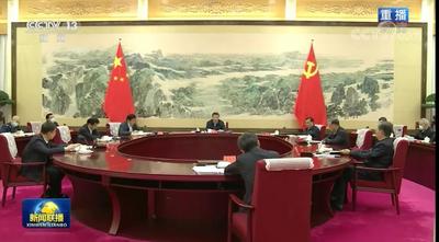 中央政治局集体学习连续四年布局前沿科技，这次为何是量子科技？