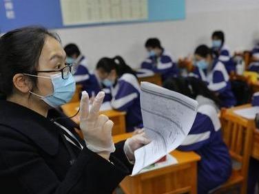 这些事业单位的职工工资、职称和编制或将发生重大变化！
