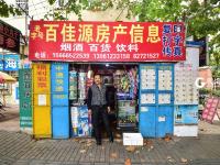 有种童年回忆 叫路口的那间小卖部