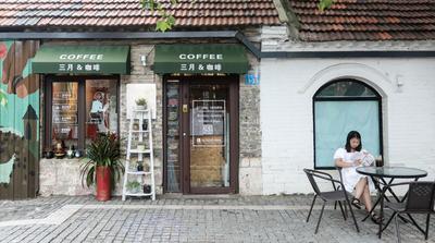 寻味精致威海 从这条百年老街开始——潮起胶东线上展（9）