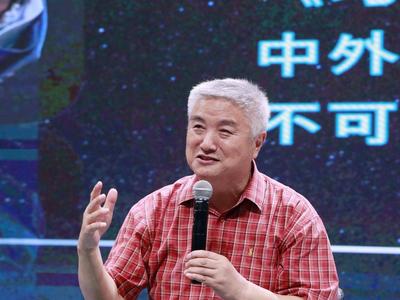 市南区举办“教育名家市南行” 活动