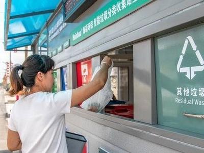 生活垃圾无害化处理率100%！市人大常委会对生活垃圾分类工作进行专项视察