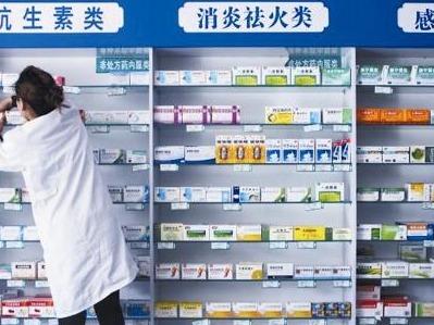 药品能否“吃多少买多少”按需索取？推广拆零药销售仍存难点