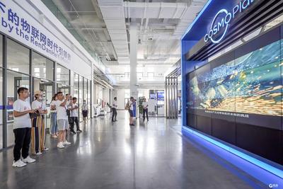 走进海尔工业互联网“灯塔” 潮起胶东线上展（1）