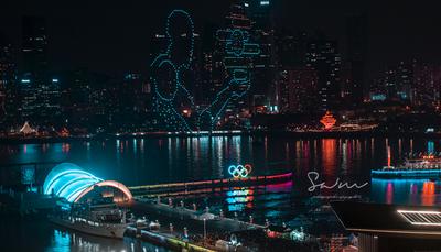 震撼！看这500架无人机点亮青岛上空