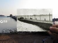 坐上时光机，带你穿越回百年前的青岛