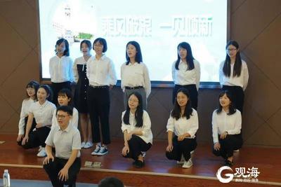 全额事业身份、办理青岛落户、三年租房补贴……市南拟选聘30名国家公费师范生