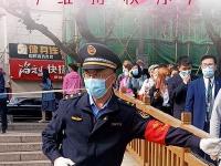  感谢有你！“疫”路同行！