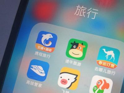 10月新规：在线旅游网站不得大数据杀熟、公募基金销售新规落地......