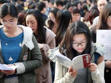 2021年度中央机关公开遴选和公开选调公务员报名即将开始