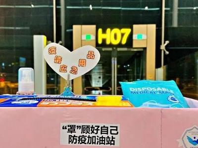 疫情之下，中国留学生们如何“云留学”？