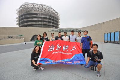 打卡最炫日照科技馆——潮起胶东线上展（4)