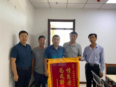 老田长达22年的“房子心结”终于解开了，只因检察官做了这些.....
