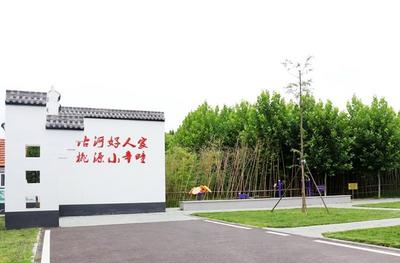 落好三颗“子” 激活一盘“棋”！胶州李哥庄镇人居环境整治打造品质城市“样板间”