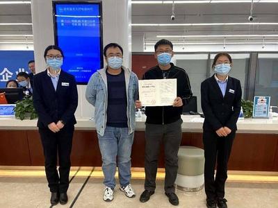 新进展！青岛市公共卫生临床中心项目取得施工许可证