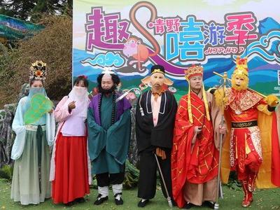 11月起，青岛这家动物园半价就能玩！还有这些活动能参加