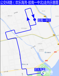 出行注意！西海岸两条公交将恢复原线路运行