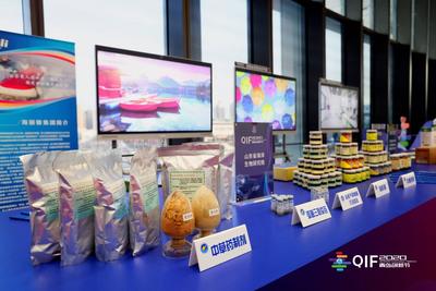 2020青岛创新节开幕，一起体验花式“科技范儿”