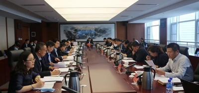 上合示范区项目推进专题调度会召开