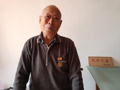 那份战场收到的慰问礼物 老兵纪志世至今收藏——纪念抗美援朝70周年（6）