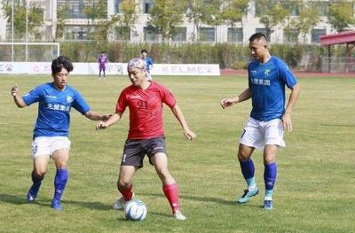 2020胶东城市足球协会杯赛第三轮莱西完美落幕