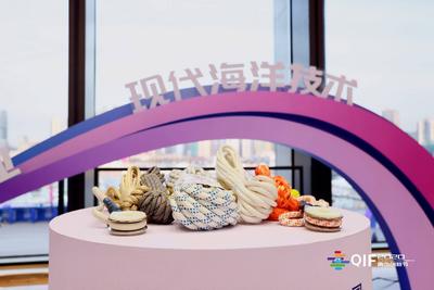 2020青岛创新节开幕，一起体验花式“科技范儿”