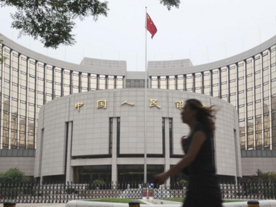 中国人民银行：对部分金融机构侵害消费者金融信息安全行为立案调查