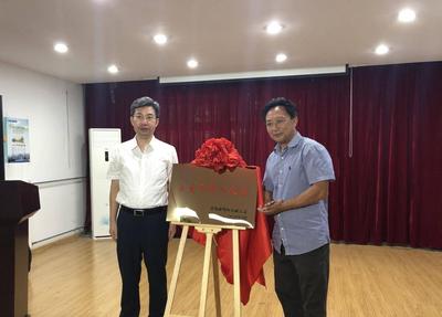 青岛首个“关爱听障人之家”今天在市南区揭牌