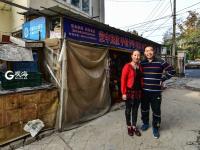 有种童年回忆 叫路口的那间小卖部