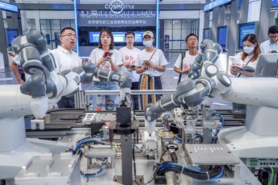 走进海尔工业互联网“灯塔” 潮起胶东线上展（1）