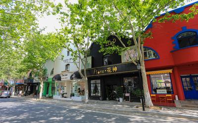 寻味精致威海 从这条百年老街开始——潮起胶东线上展（9）