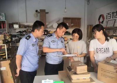 五大领域“全轮驱动”胶州李哥庄镇打造“活力空港城”