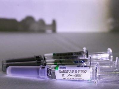 你准备好了吗？浙江绍兴开放新冠疫苗紧急接种登记：一针200元