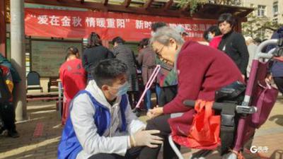重阳节前夕，这里为老人办了一场志愿服务大集，专解老人难题