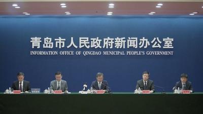 青岛市10月14日疫情防控情况新闻发布会