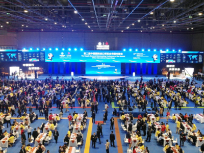 第三届进博会累计意向成交726.2亿美元，比上届增长2.1%