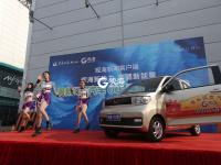 看新闻送汽车！观海新闻上演大型真香现场