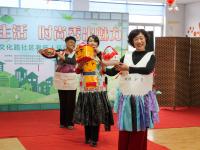 绿色生活时尚  老年时装秀出环保魅力