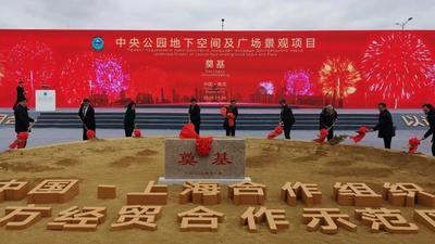 总投资超千亿！26个重点项目签约开工，青岛这个区域“超燃”！