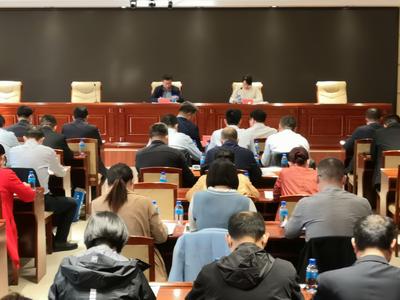 胶州市卫生健康系统，开展“三大活动”大讨论专题集中学习