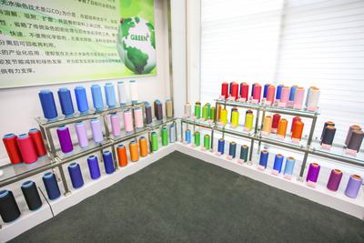 无水染色、智能服装……青岛这家纺织企业“科技范”十足！