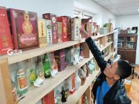 青岛“老酒孙”的“黄金屋”：藏酒两万多瓶