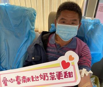 献血车开到村口，9人无偿献血3600毫升
