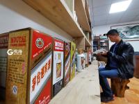 青岛“老酒孙”的“黄金屋”：藏酒两万多瓶