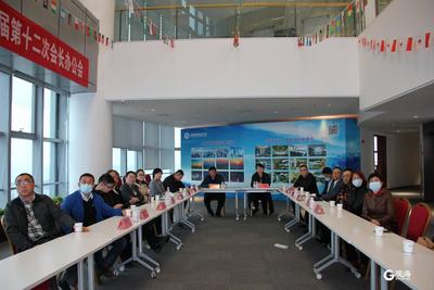 企业家们掀起“头脑风暴”，为市北发展建言献策