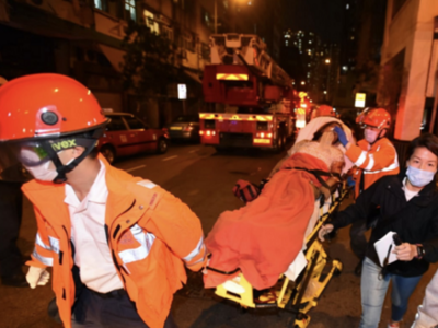 香港油麻地发生火灾致最少7人死亡，林郑月娥已指示相关部门全力救治伤者