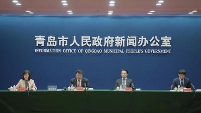 回放 |《2020全球独角兽企业500强大会》新闻发布会