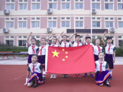 “云端”歌会唱响爱国情怀！ “童心向党 歌唱祖国”云歌会举行